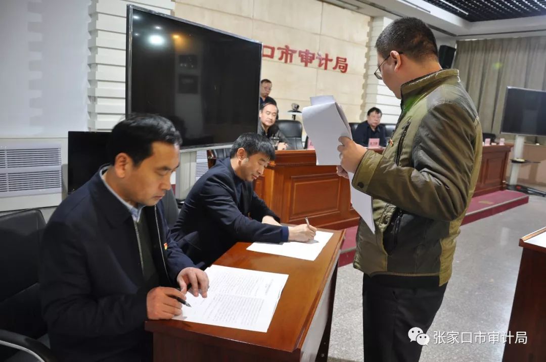 黄龙县审计局人事任命揭晓，塑造未来审计新篇章
