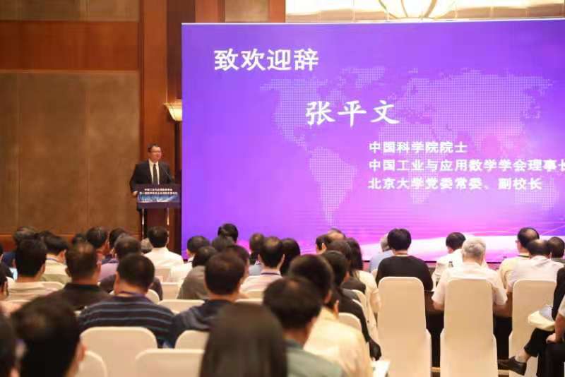 六枝特区康复事业单位发展规划揭秘，最新战略规划与行动指南