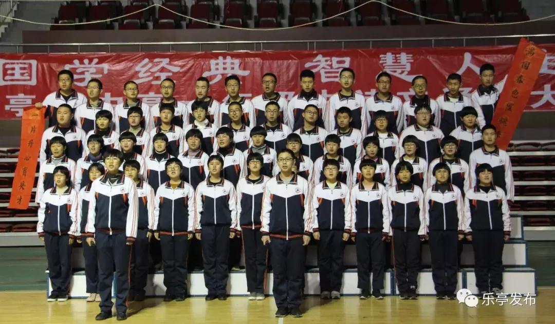 乐亭县体育馆展现活力与进步，体育盛事中心最新资讯