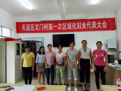 张门村民委员会最新领导团队亮相，未来工作展望与领导成员介绍