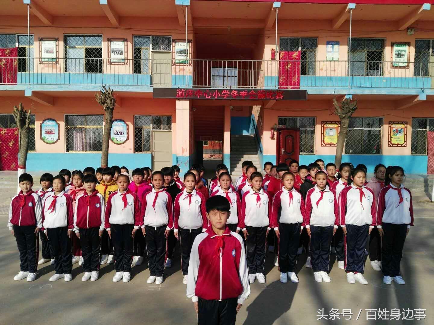 平乡县体育局领导团队最新调整，引领变革的力量