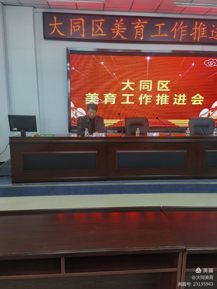 晓跃 第2页