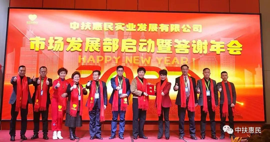 惠民县公路运输管理事业单位人事任命，新领导层的深远影响力