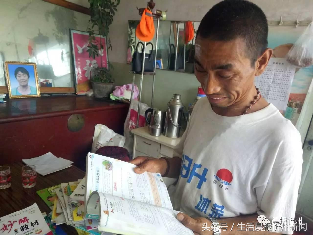 忻府区水利局领导团队引领水利事业迈向新篇章