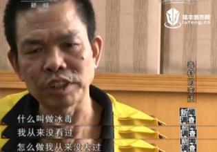 汕尾最新事件，城市发展的动态、亮点一网打尽