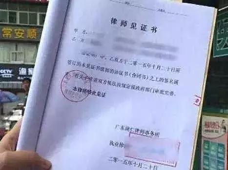 首付最新规定及其对社会经济影响分析