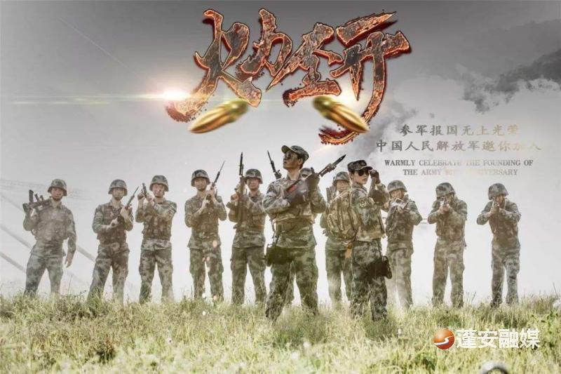 最新DJ网址，音乐潮流聚集地