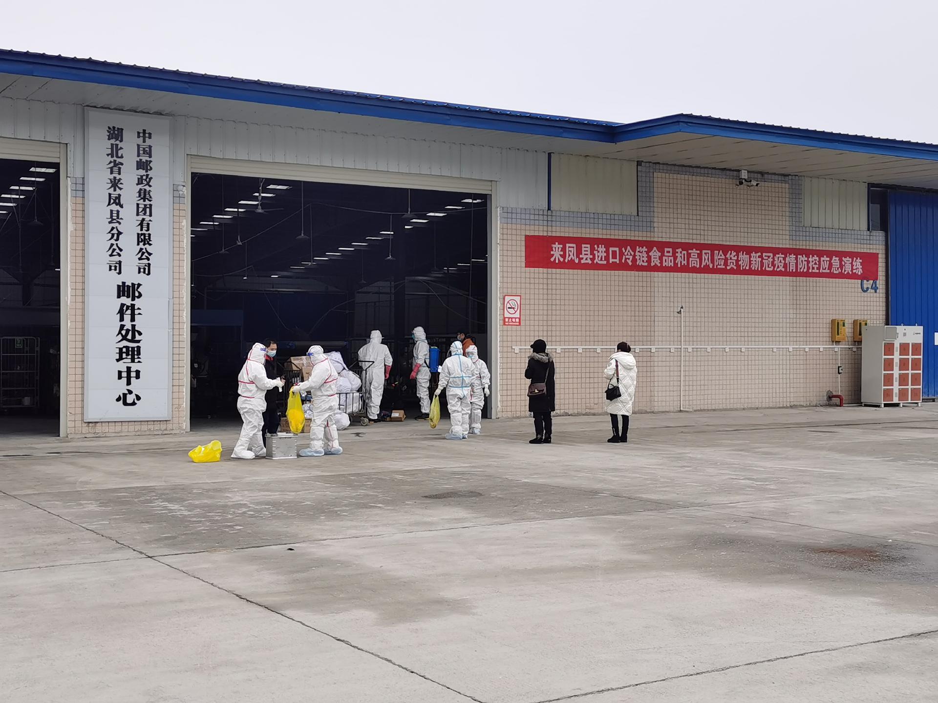 灵寿县防疫检疫站最新发展规划揭秘