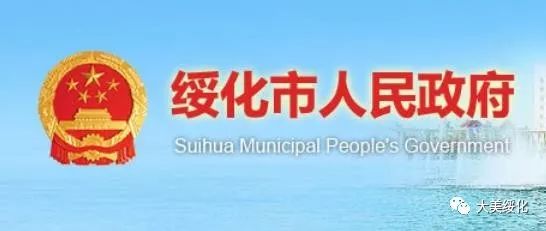 金阊区人力资源和社会保障局最新招聘信息概览与概览，最新职位及招聘动态更新通知
