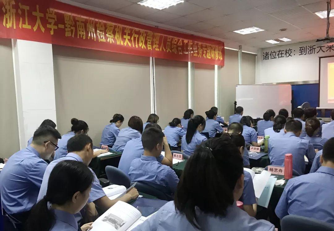 最新党政机关公文条例详解及实施指南