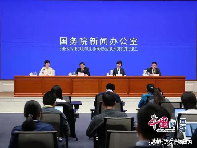 科尔沁区计划生育委员会人事任命动态更新