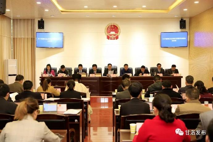 甘洛县民政局人事大调整，最新任命助力地方治理迈上新台阶