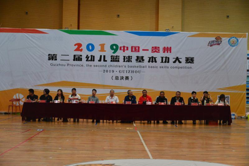 金阳县体育馆领导团队最新亮相，新任领导及团队成员介绍