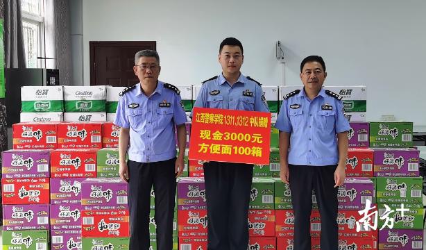 鄱阳湖最新水位报告更新，实时掌握水位动态