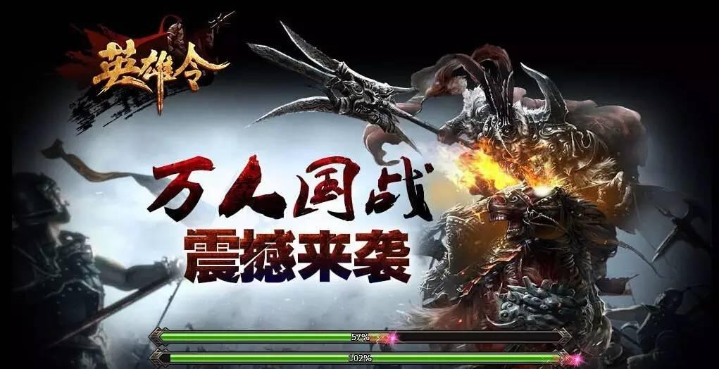 最新2D回合制网游重塑经典游戏体验的魅力时刻！