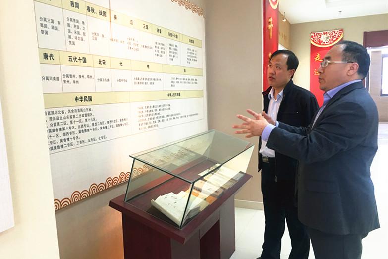 菏泽市地方志编撰办公室最新招聘启事发布