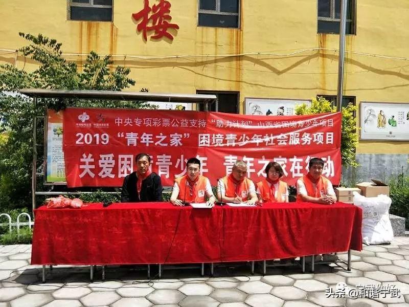 宁武县发展和改革局最新动态报道