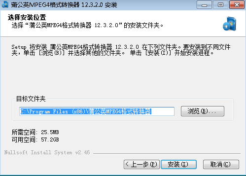 V2最新地址揭秘，探索前沿科技的门户