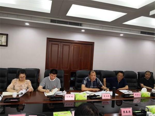 赣州市发展和改革委员会最新招聘信息概览，职位、要求与申请指南
