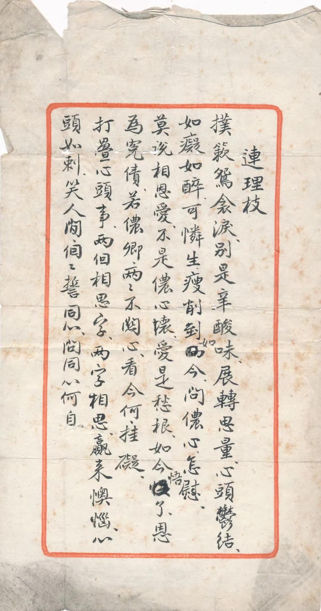 卢琴最新动态与成就，探索未来无限可能