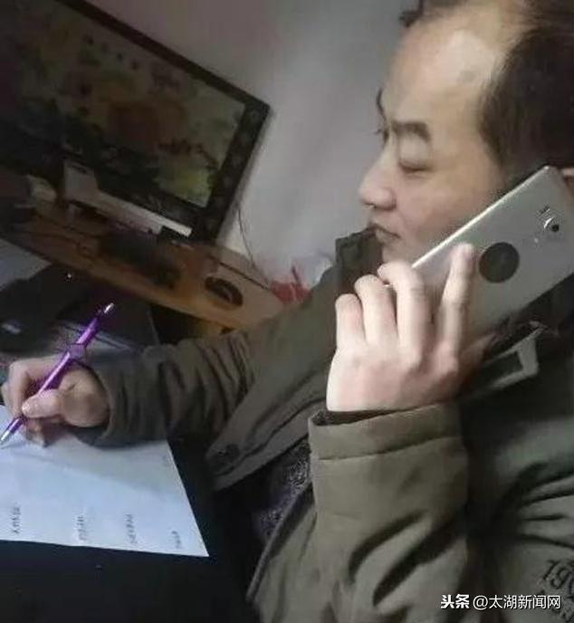 太湖县自然资源和规划局领导团队最新概述