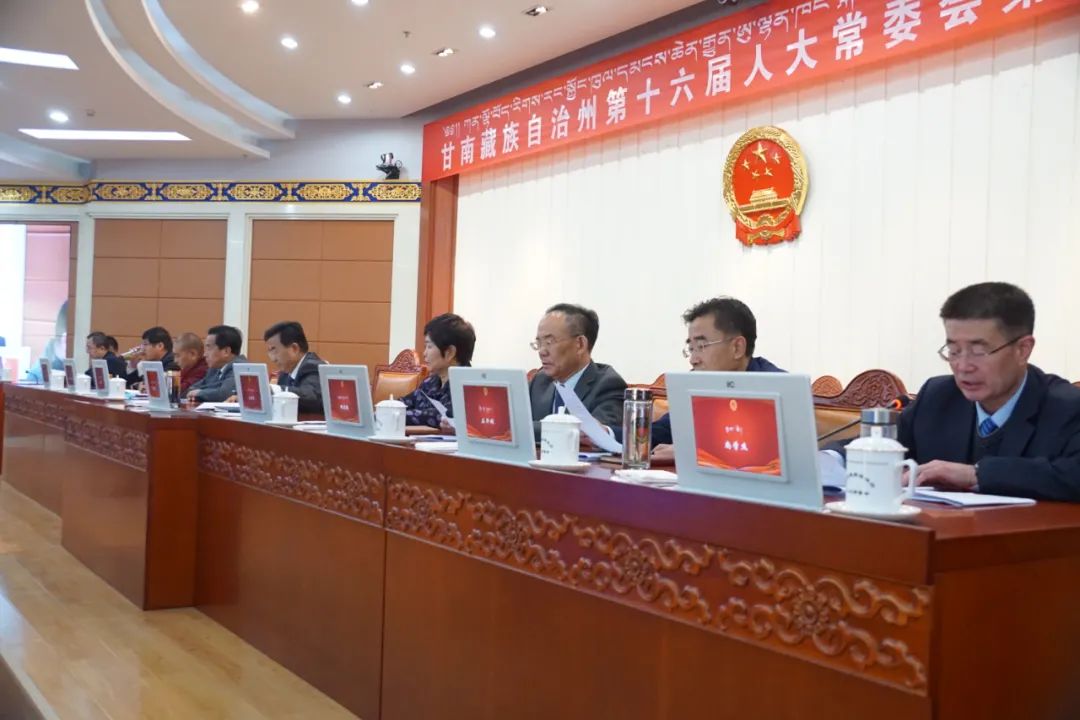 海南藏族自治州市物价局人事任命最新动态