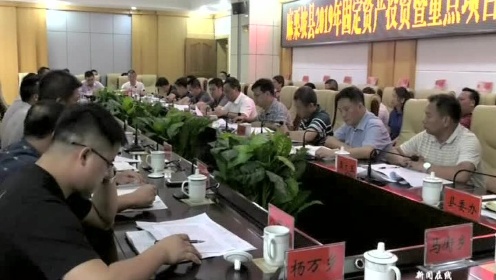 麻栗坡县统计局最新项目，探索与突破之路