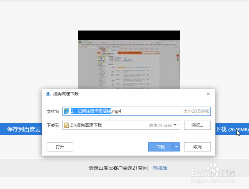 数字时代宝藏探索，最新资源网盘资源分享