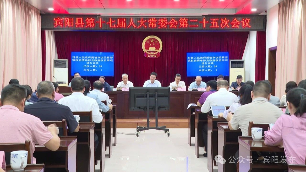 田阳县剧团人事任命重塑未来，激发剧团新活力