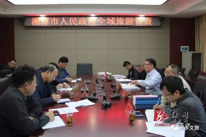 湘潭市市政管理局最新动态报道