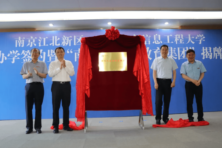 天元区统计局最新招聘信息全览