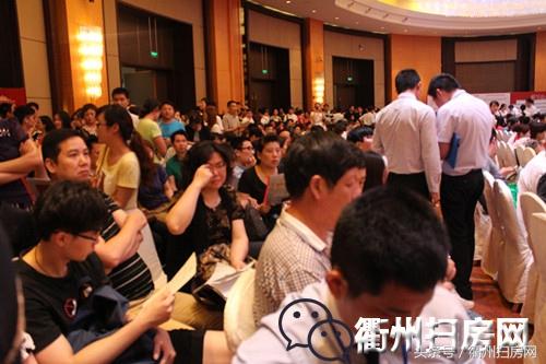 衢州最新拍卖，城市发展的脉搏与机遇，探寻市场机遇的窗口开启
