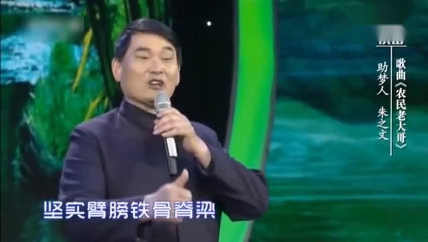 朱之文最新歌曲，音乐之旅的新篇章启动