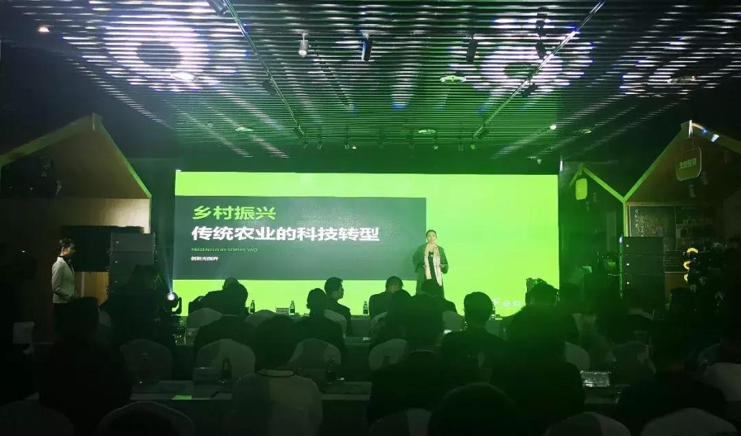 新津县计划生育委员会最新动态及新闻速递