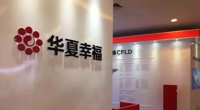 最新租房新政策2025，重塑城市居住生态的挑战与机遇