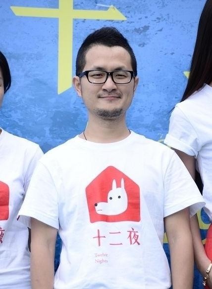 九把刀与杀手最新动态揭秘，江湖风云再起！