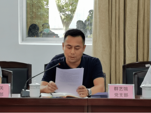 建瓯市成人教育事业单位新任领导引领变革，塑造未来教育新篇章