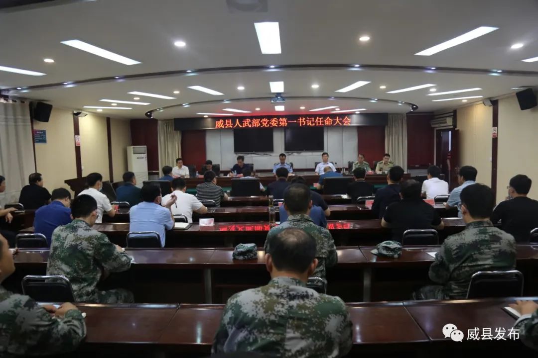 定日县文化局人事任命揭晓，开启文化事业新篇章