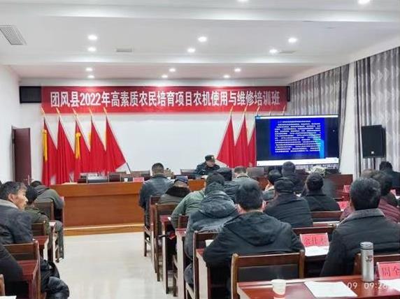 团风县农业农村局最新动态报道