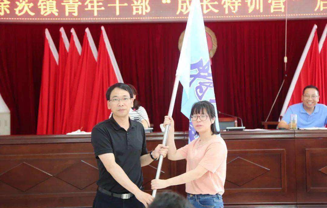 涂茨镇最新人事任命，塑造未来关键一步的揭晓