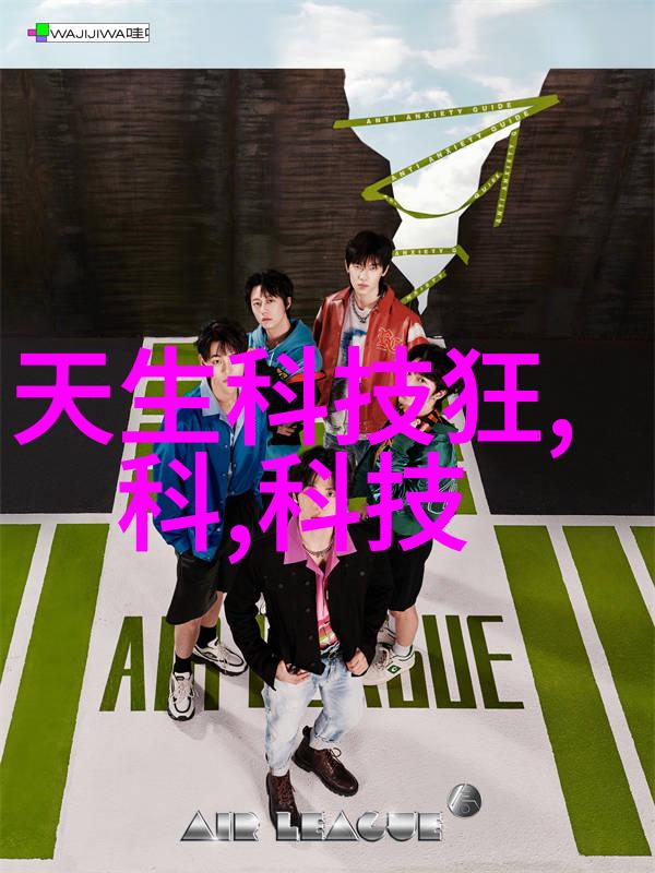 2025年2月 第14页