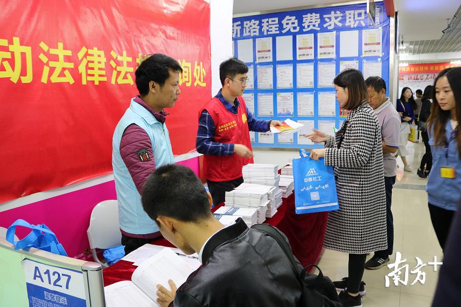 龙岗镇最新招聘信息概览，求职者的首选指南
