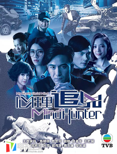 TVB最新电视剧迅雷下载，影视娱乐新领域的探索