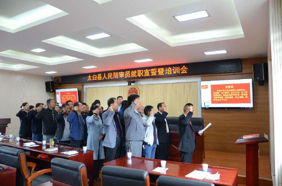 月湖区体育局人事大调整，塑造体育事业崭新篇章的未来领军人物