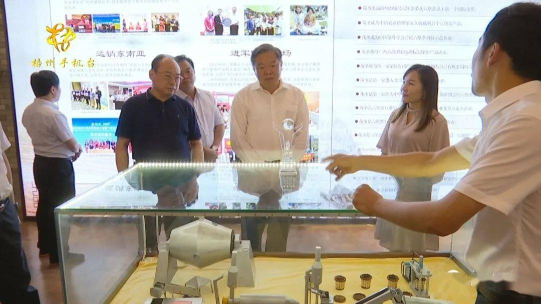 大兴安岭地区市企业调查队领导团队最新变动，引领变革与发展