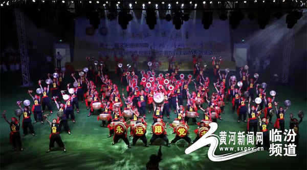 洪洞县剧团最新战略规划揭秘，未来发展蓝图展望