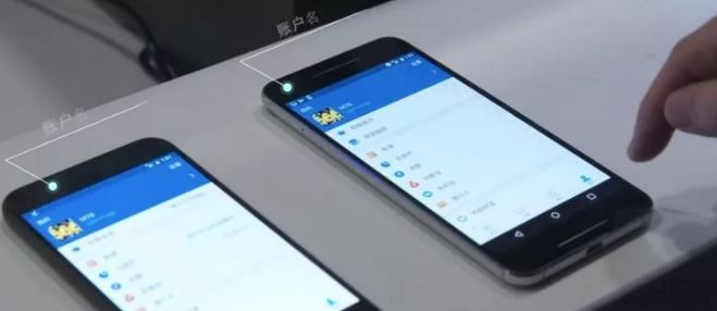 科技潮流引领者，最新手机消息曝光