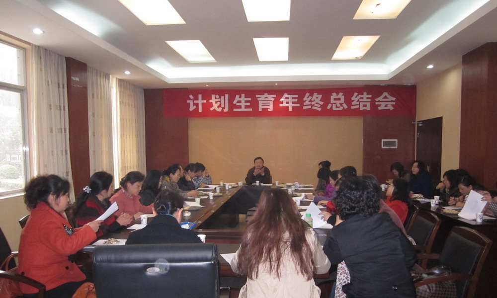 连云区计划生育委员会最新领导团队概览