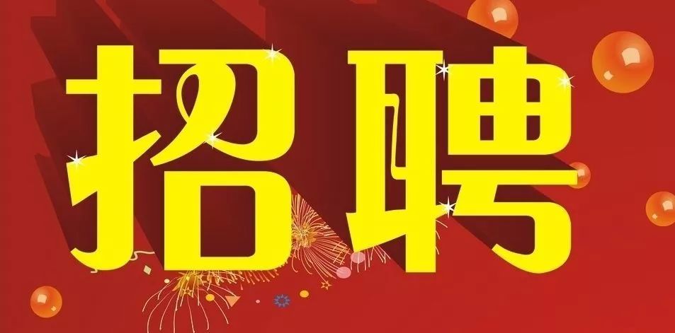 2025年3月1日 第10页