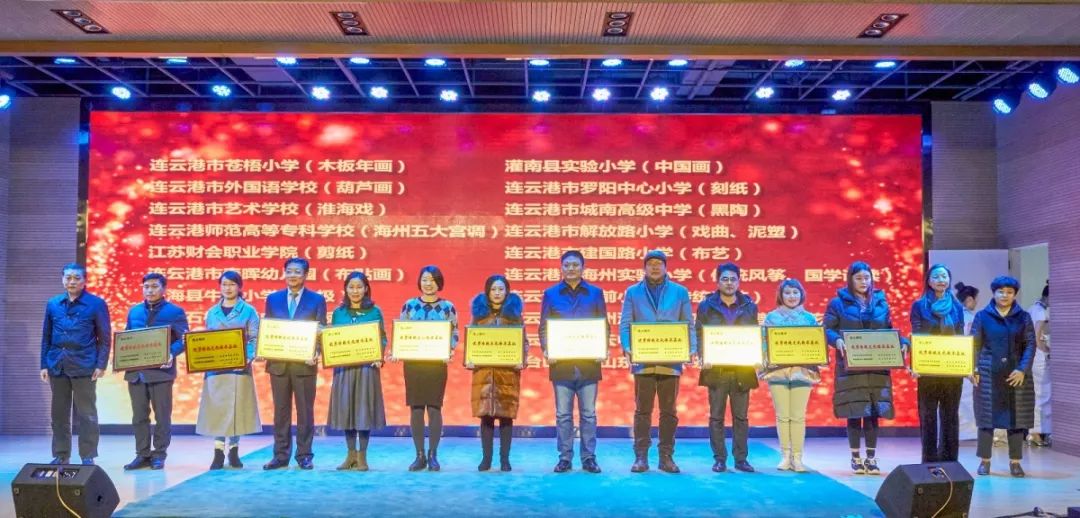 海宁市财政局领导团队引领财政事业迈向新高度